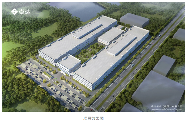 下载 (6).png