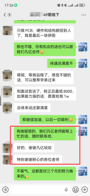 1110b2dd71751b140a59ad7e799581.png