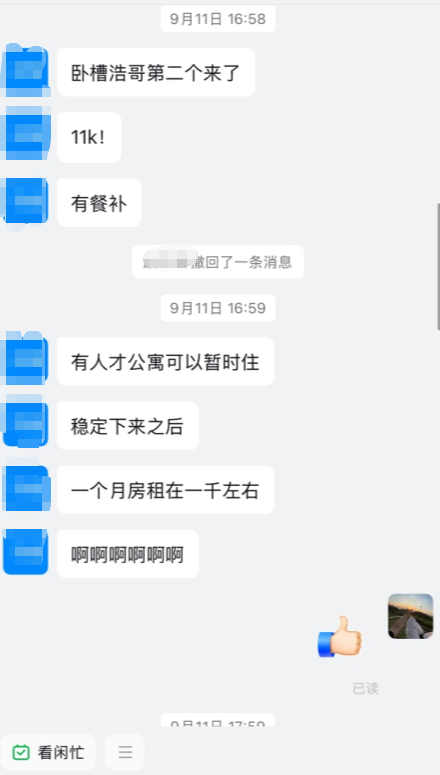 db45f947edaaf43ea69dba1f24048d.png