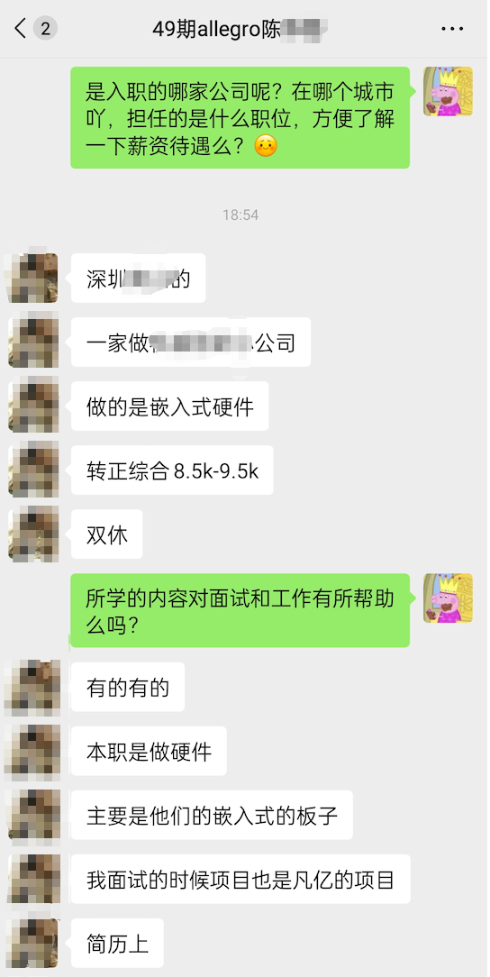 15c9cf1638eda153a226fb37fd123b.png
