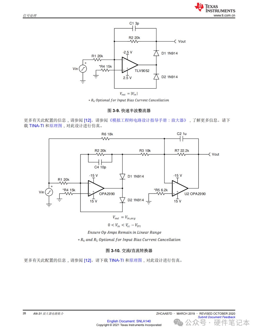 fee94ed5b95bf86a52db2ee5f78c33.jpg