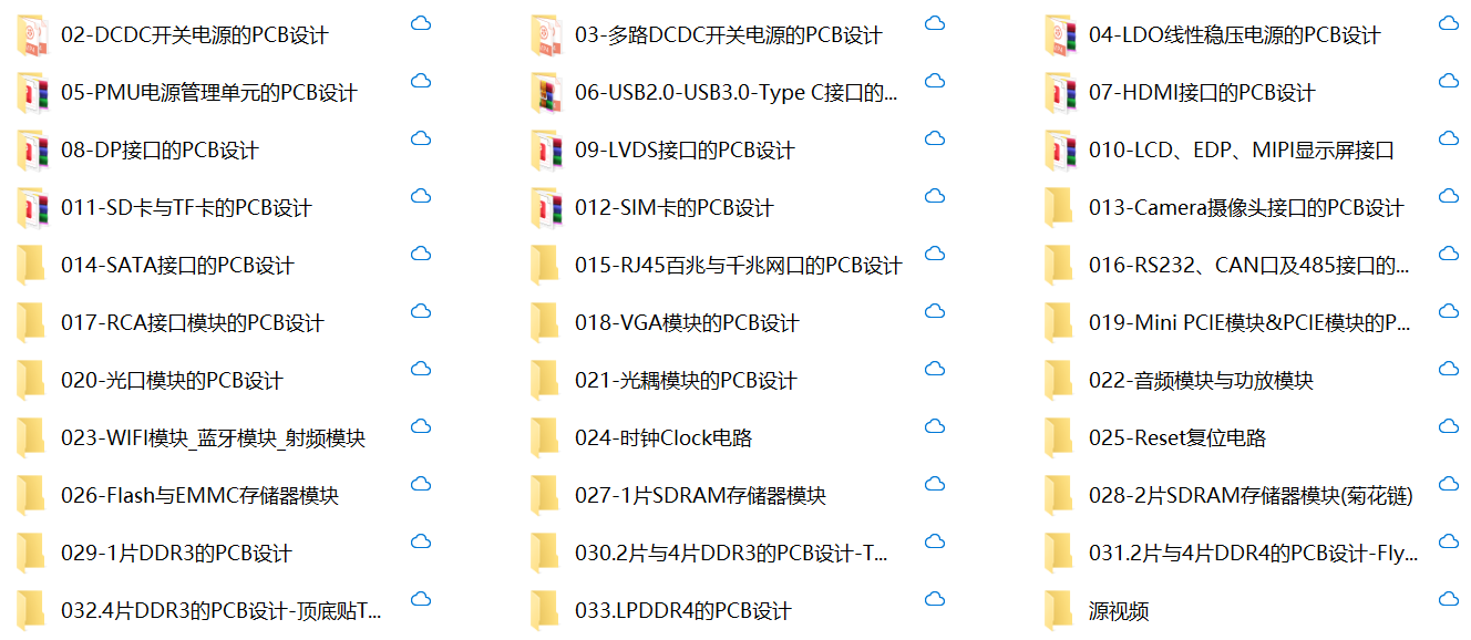 4b5398e63821bf8d9ffa21f0321a2e.png