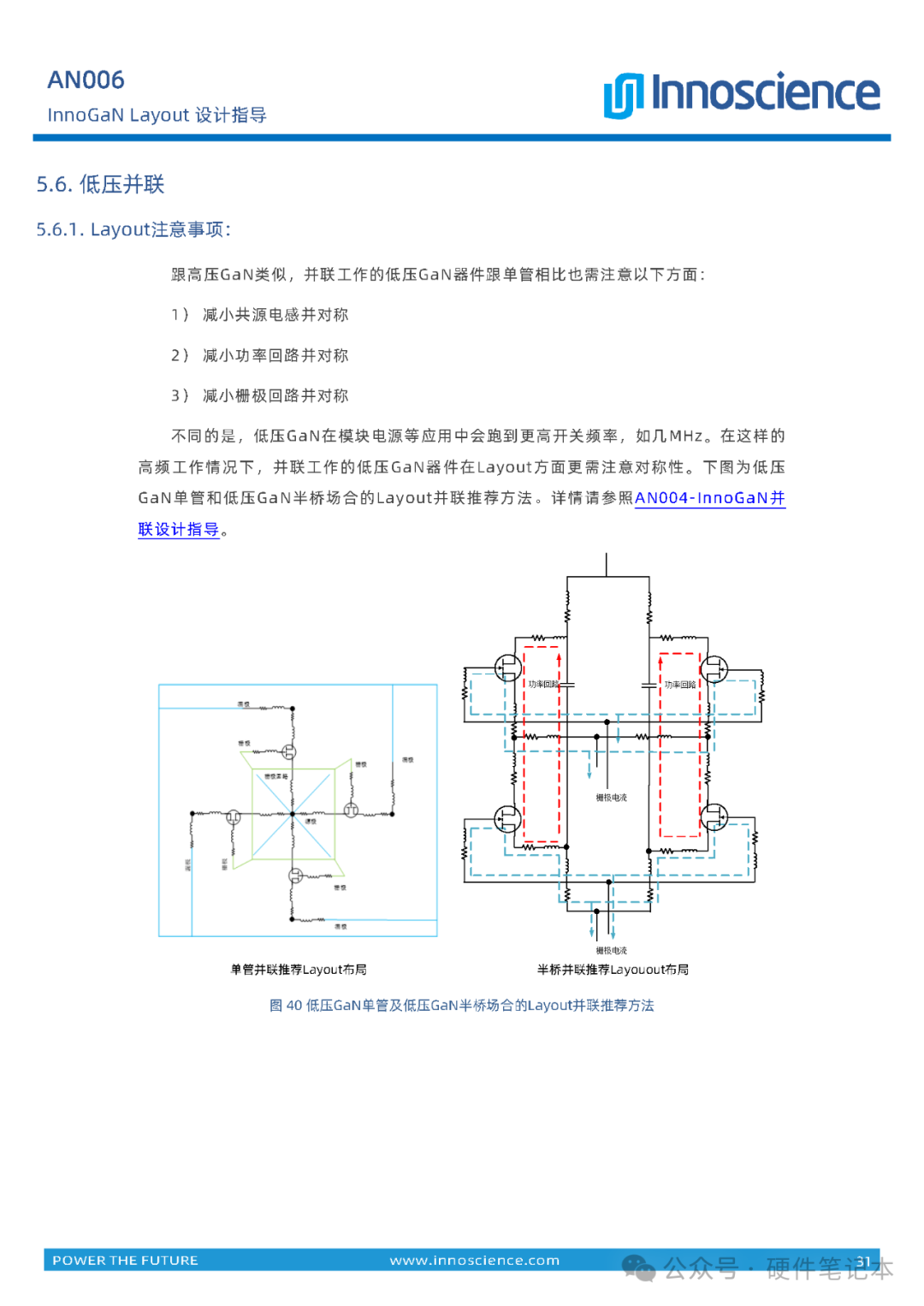 3215bed2575143cbc5c43c999a4037.jpg
