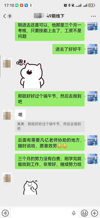 ab0fe5419744fca8f12f73180d0284.png