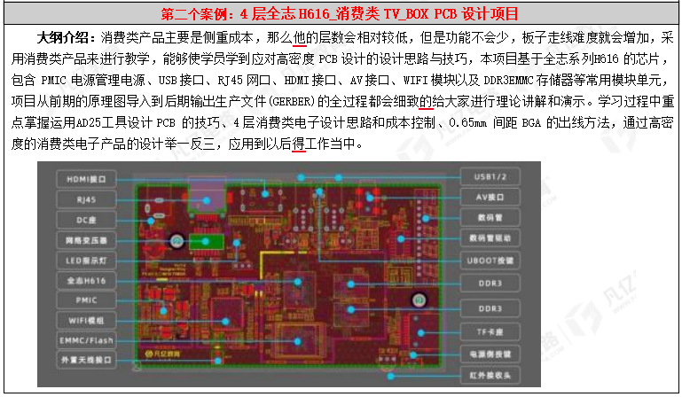 187a0951762cbffddf1d955a2e090c.png