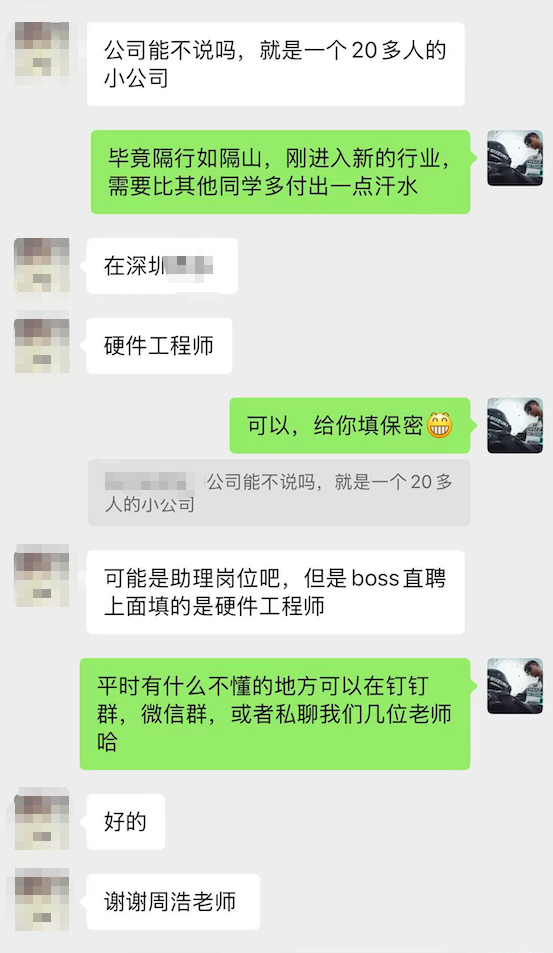 350a9bf0c990652b15730af007d20f.png