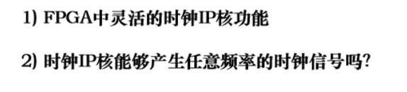 c1be8e8b8e0b4459888b115e3fbcbd.png