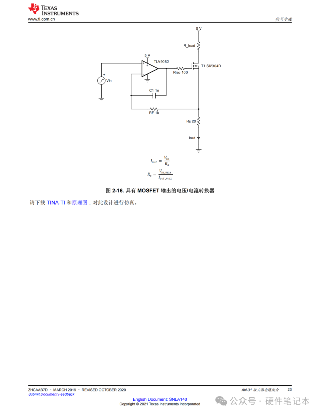 e222724ac426ea0790298fa1373c77.jpg
