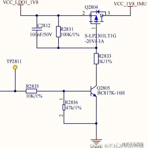 一种典型的三极管和MOS管结合的开关控制电路