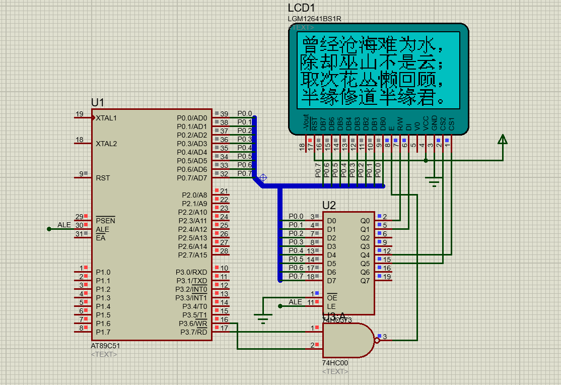 ERC%V8{_51hei~I2AB{A]MZG.png