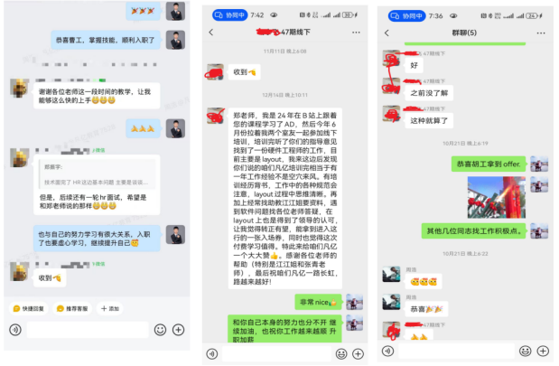 6b19d3a561e709882d18d2f4aec7c8.png