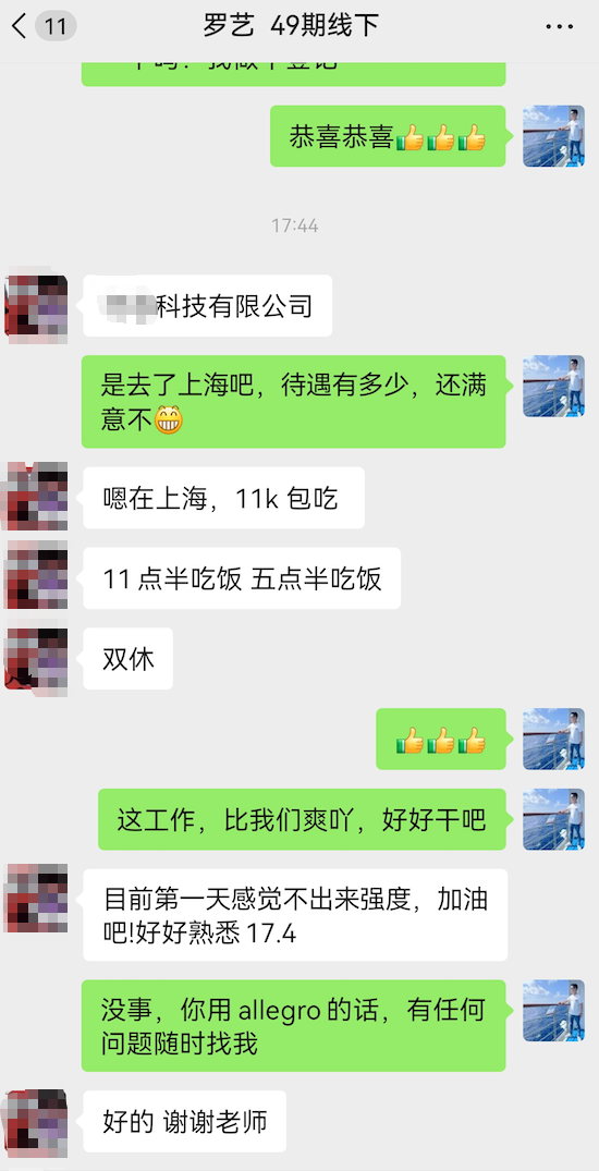 704eb9a4152812faf1582853c72ebf.png