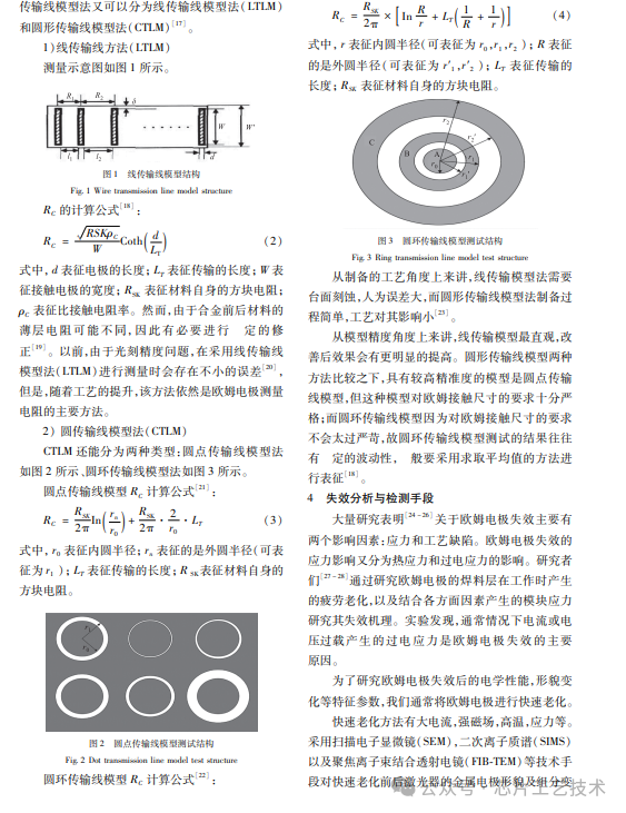4dbb9b06072b79a6967383b197e255.jpg