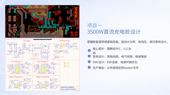70a4e69c680be24ac0e86d219da189.png