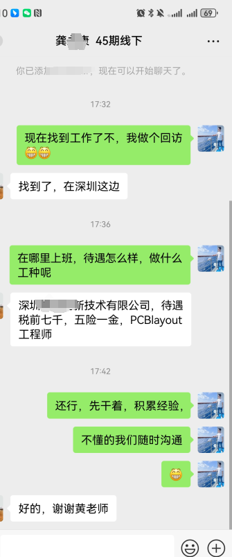 1c286a6d9b1d4a455dfbe9f8e185d7.png