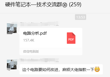 c11a4e252f3591226708f70baecec4.jpg