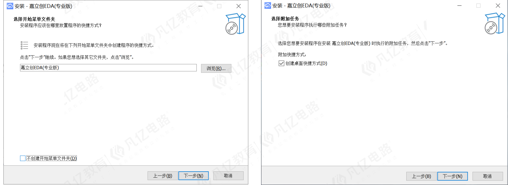 2026-03-12 23 01 03.png