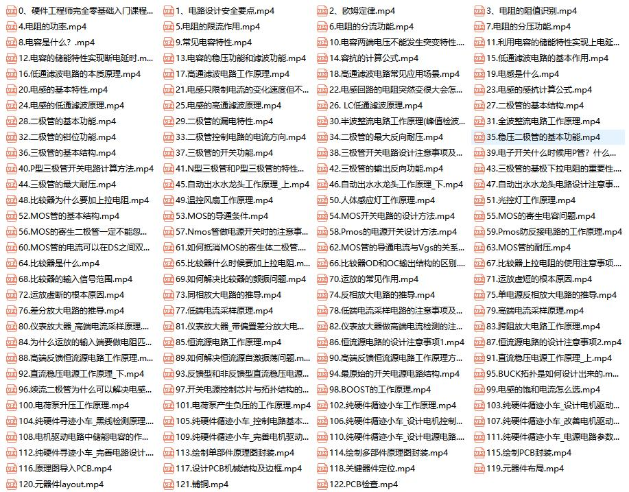 b4d6c0f1881c04066272b8ee697eaa.png