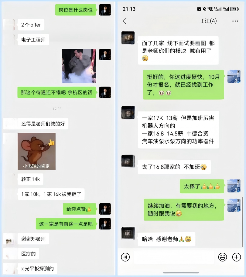 c1201560179eed672aaa1250222a7e.png