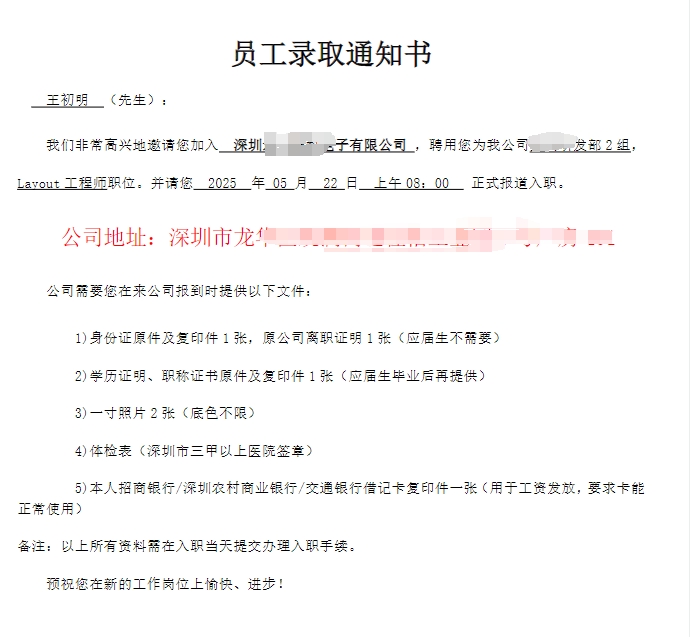 09ba8ccf051da5d5569ea74a7466c5.png