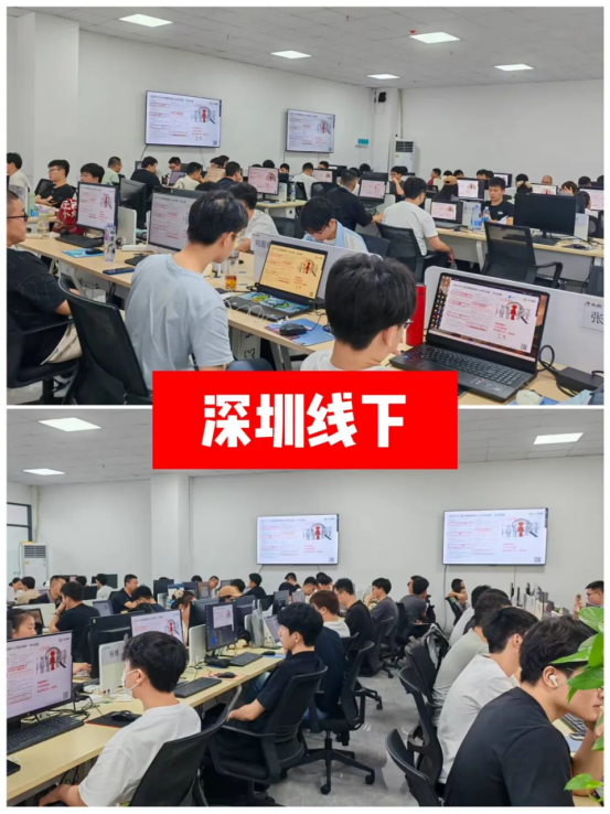为什么越来越多电子工程师选择脱产学习PCB设计？