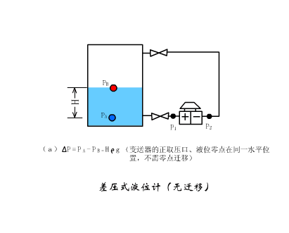ecce4be52c95f982bd61de20a5b6da.jpg