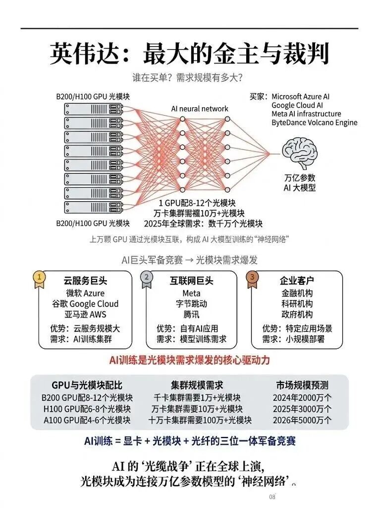 1dcc15f183bb114abd2fa296a4065e.jpg
