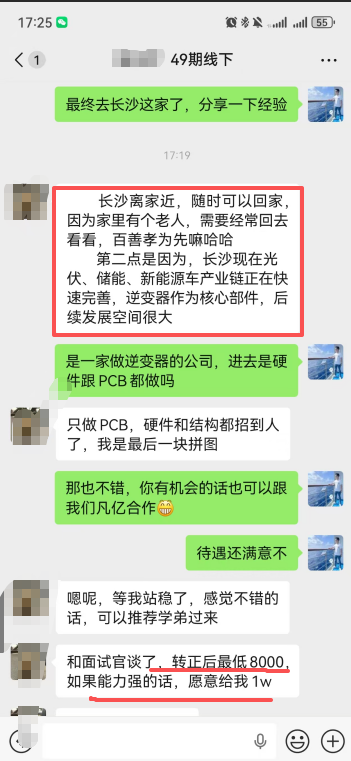 73b177ba5c2c06b6300e1cf215ca61.png
