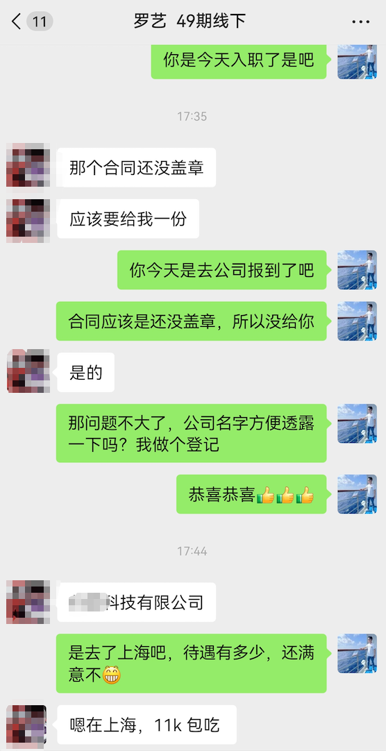 ca7d3fcc21b2bfd8b9d4a3871cf15b.png