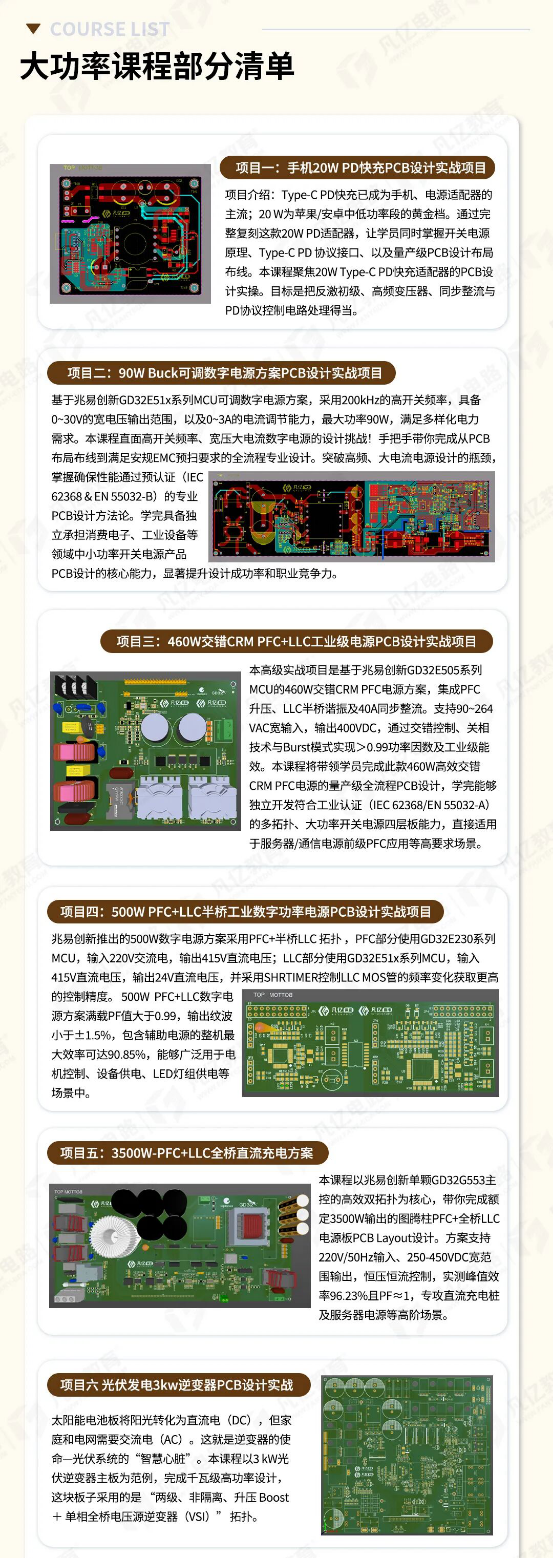 ff55a1516ae793a16c42ba40381120.png