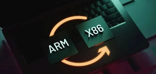 计算芯片变革:ARM取代x86成为趋势
