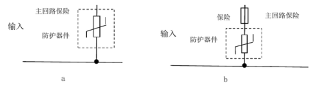 QQ20260819-144009.png