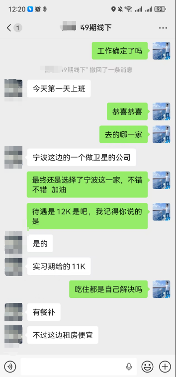 7e97cc3478b199e91c1c153d5c8233.png