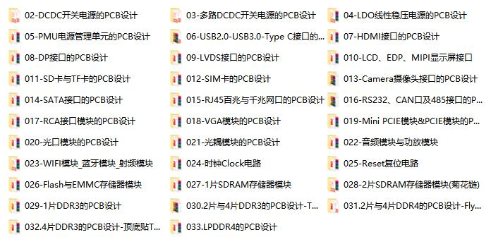 ac6284feae48d09b6f4df8bf411bda.png