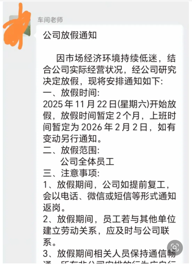 下载 (19).png