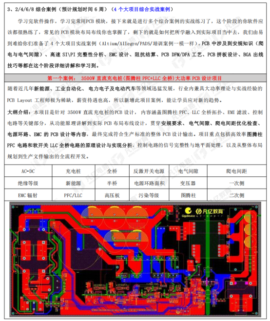 e88145ab48559614f9da40e69c1677.png