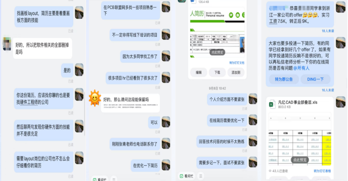 1ec2403dd201005436021f2da31355.png