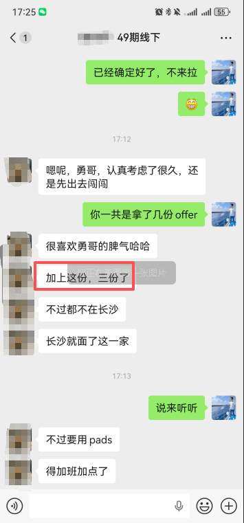 3e40fff38b0dcec913fa738b491b8a.png