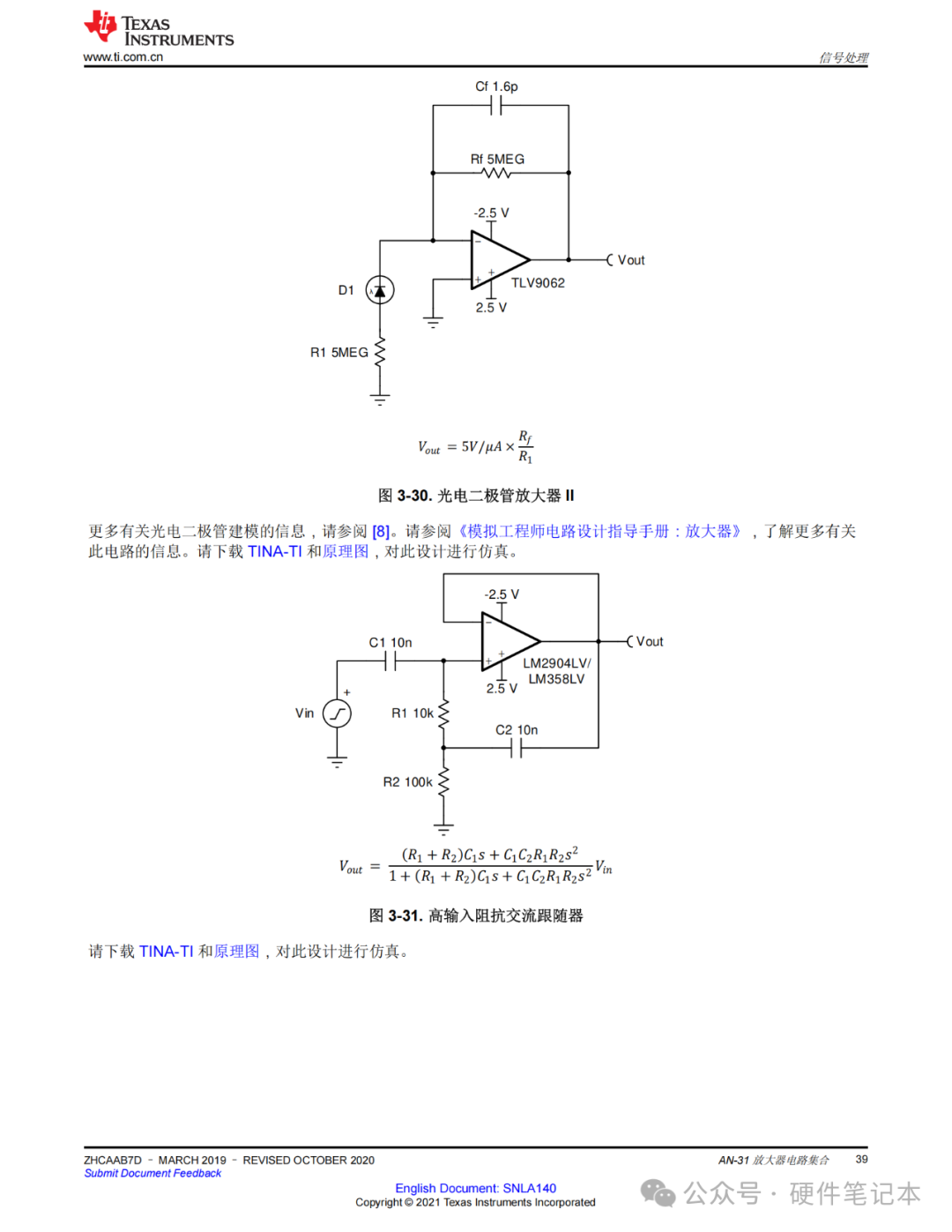 aa09495a2b886ae7424985aac62aff.jpg