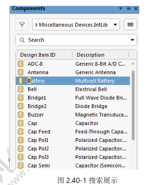 Altium Designer原理图库中如何快速定位元器件库中的元器件呢？