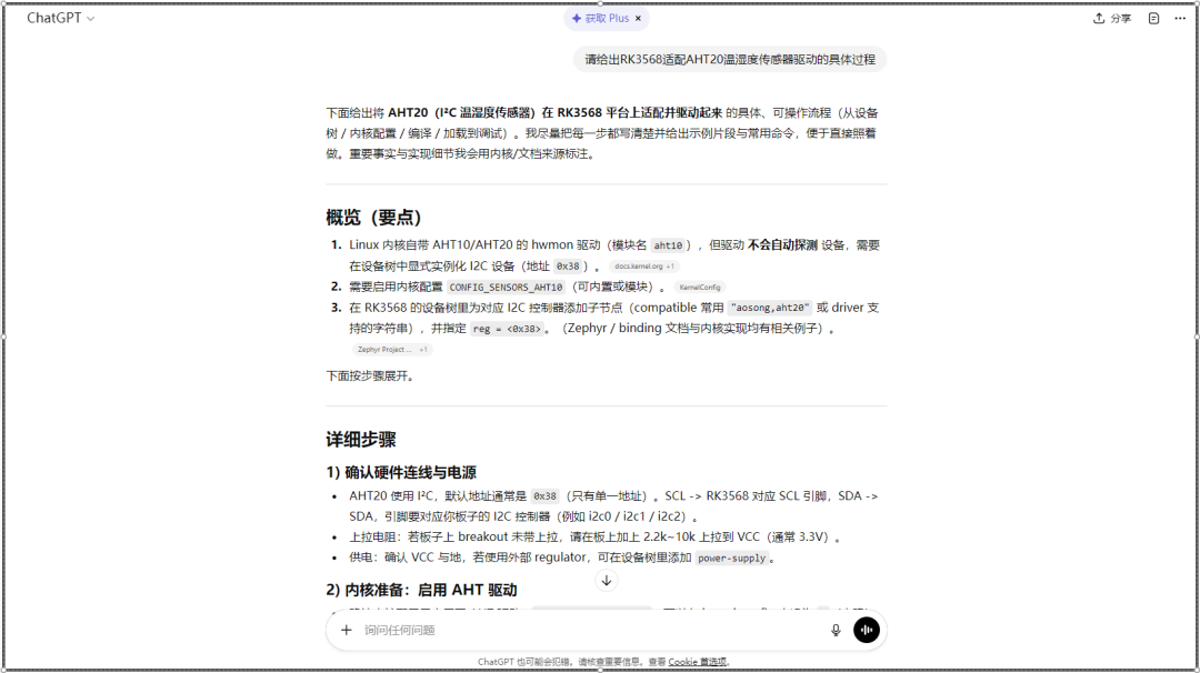 c741fe1a2e9b3a5988ef097d1a8d8d.jpg