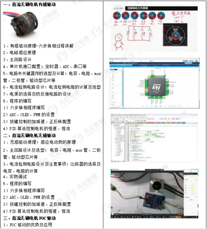 d6d58f5010274a584c910a102a6d07.png