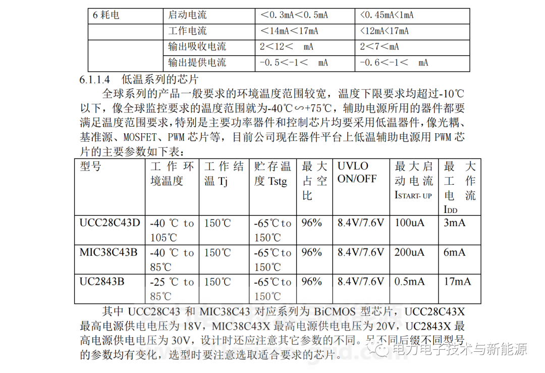 dac91c330ecbe5588adda81f37fe01.jpg