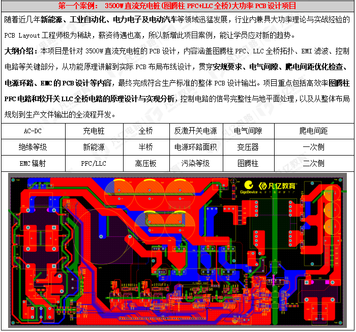 533fe9fbe209d9ab75f32d00a3883a.png