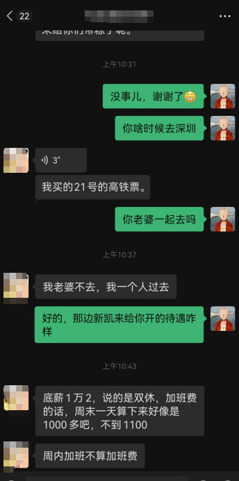 03048a57523d12f7a0bb6a78265515.png