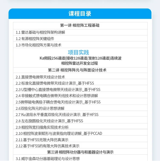 3089f8dd74f7ba554d848bc3b5e109.png
