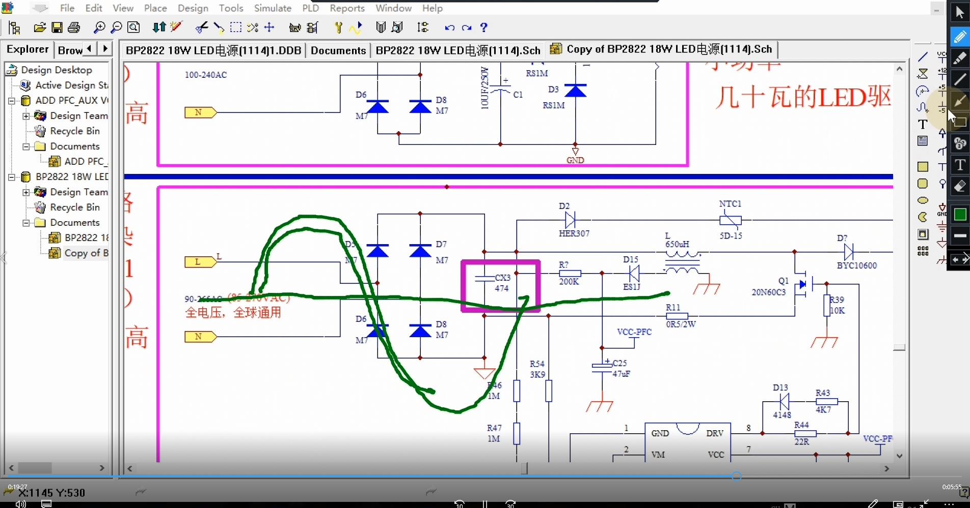 a22d2ee127056ac8eac347cdac8918.jpg