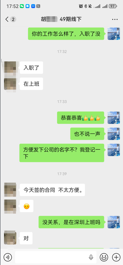 06e5cad965839fdf5c4456cef2047c.png