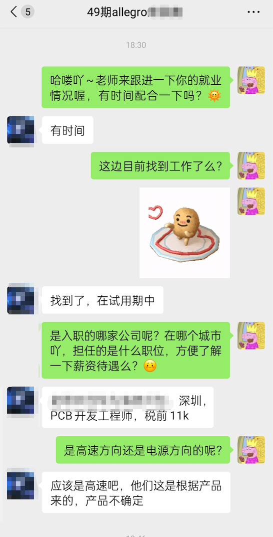 14acdd9176d9dfdf5a9d98851692ed.png