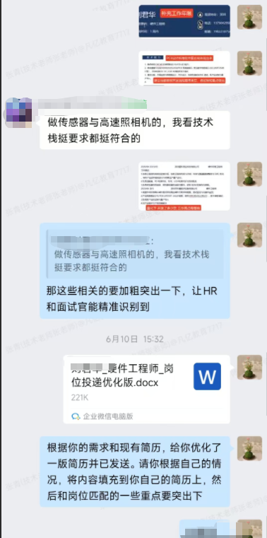 4ac7adb9e1b55fb26f3933c0ffb45c.png